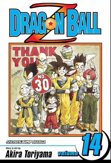 Dragon Ball Z Volume 14